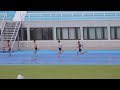 108年全國田徑分齡賽 u15男生組 400m決賽