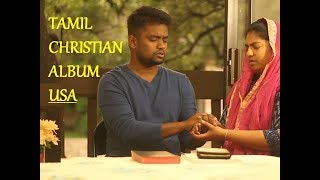 அப்பா உம் பாதம் (Appa um paadham)- Tamil Christian song