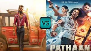 Pushpa 2 ( Allu Arjun ) VS Pathaan ( Shahrukh Khan ) Comperison Video 2025 #alluarjun #pathaan#trend