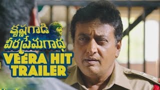 Krishnagadi Veera Prema Gadha - Veera Entertaining Hit Trailer - Nani, Mehr, Hanu Raghavapudi