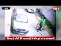 viral video patna में mobile snatching का ये cctv video देख लोग हैरान परेशान। buddha colony nbt