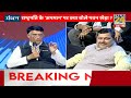 manthan 2025 akhilesh yadav दिल्ली में आप के साथ क्यों गए मंथन 2025 में पवन खेड़ा exclusive