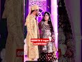 Aye Khuda shukr Tera Wedding Muslim Couple Whatsapp Status Video❤|Muslim Couple❤|Best Muslim Couple