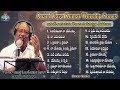 anand jaya kumar worship songs jukebox telugu christian songs ebenezer melodies