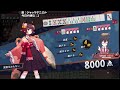 【雀魂】仕事終わりは、酒と麻雀と。【三麻／金の間】【バーチャルエビフライ／vtuber】