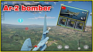 War thunder mobile - Air-2 USSR bomber has 3 slots (10 bombs) Rank II 🇷🇺 - war thunder mobile