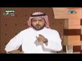 يزيد بن معاوية قاتل الحسين ع هو أمير المؤمنين وخليفة المسلمين بنظر الوهابية