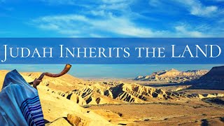 Joshua 15 | Part 1 | The Land of Judah | Judah's Territory