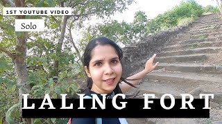 Laling Fort, Dhule | 1st YouTube Vlog | Pooja Bagul