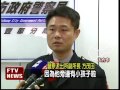 稱子沒錢看病 男子搶夜歸婦－民視新聞