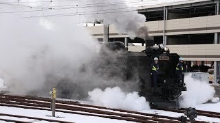 東北本線＆釜石線　C58 SL銀河試運転　盛岡機関区出場②　2014年2月23日