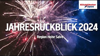 Neujahrsgrüße | Region Hohe Salve