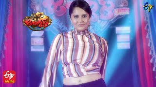 Intro | Anusuya, Roja | Jabardasth | 25th November 2021 | ETV Telugu