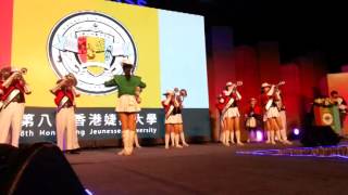 2014 亞洲博覽館表演 ~ 站在高崗上