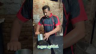 2 Rupees Omelette 🤣😂 || ஆம்லேட் 2 ரூபாய்