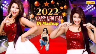 2022 Khushi Rathi का New Year धमाका | Haryanvi DJ Mashup | Renuka Panwar |  Dj  New year dj songs