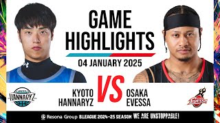 Kyoto Hannaryz vs. Osaka Evessa - Game Highlights