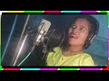 Anil Yadav - बेटी भेलै अन्हरिया में बेटा भेलै इजोरिया में Suman Sona Recoding Time Studio