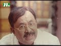 Bangla Movie Tumi Chara Bachi Na  Amin Khan & Shanai