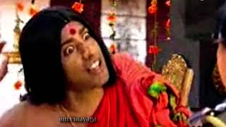 Amman Episode 054 || Sun TV Serial | Tamil Serial 2009-2010 ||