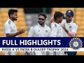 INDIA A vs INDIA B - Day 4 Match Highlights - Rishabh pant B Team Won