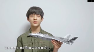 【TF家族三代】《练习生日常不过的日常 58》陈天润cut｜舞蹈验收+ 润科百科开课啦！