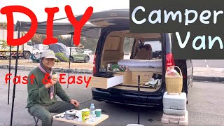 DIY Camper van - Fast \u0026 Easy ออกแบบรถฮุนได H1 สำหรับสายแค้มปิ้ง