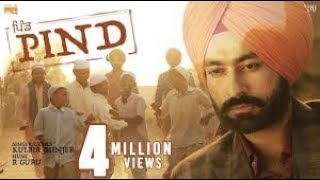 Pind(Full Song) Sardar Mohammad - Kulbir Jhinjer - New Punjabi Songs 2017 - Latest Punjabi Song 2017
