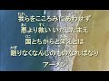 2022　7月31日　聖日礼拝