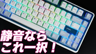 【心地よい打鍵感と静音性が強み！】 Varmilo Minilo 75% レビュー | Varmilo Minilo 75% : Custom Mechanical Keyboard Review