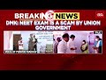 will be last to clear anti neet bill entrance exam to stay tamil nadu governor