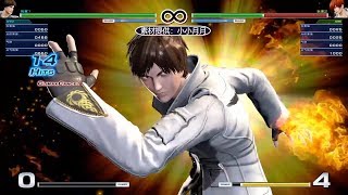 King of Fighters 14: China's top master grass, Jing Jing, even show