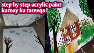 acrylic colour painting tutorial | simple and esay painting idea for beginners #kainathussain