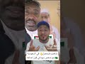 #فقط_في_السعودية🇸🇦✌ قصة مع اخ سوداني من اغرب القصص راح تسمعة ونفس كذا كثير