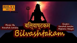 🔴LIVE ಸೋಮವಾರದಂದು ತಪ್ಪದೇ ಕೇಳಬೇಕಾದ ಶಿವನ ಭಕ್ತಿಗೀತೆಗಳು