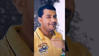 আমাকে খুন করেছে #bangla #love #viralmusic #viralvideo