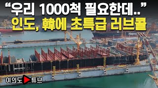 [여의도튜브] \