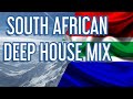 South African Deep House Mix | Set by KeighHuntSA | Old Deep House songs