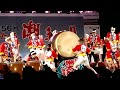 第56回 おたる潮まつり 潮太鼓打演 最終演目～アンコール 途中からアップにしてみました