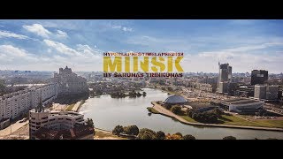 Minsk 2018 (hyperlapse)