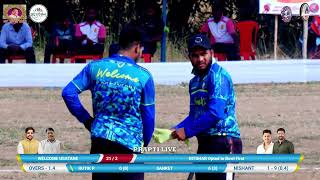 RITGHAR vs WELCOME USATANE FULL MATCH AT स्व. रामचंद्र मढवी चषक उसाटणे 2023