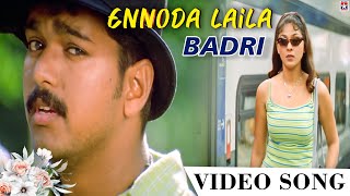 Ennoda Laila HD Video Song | Badri Tamil Movie | Vijay | Bhumika Chawla | Monal | Ramana Gogula