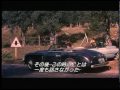 song of the barefoot contessa／from movie 裸足の伯爵夫人／裸足のボレロ