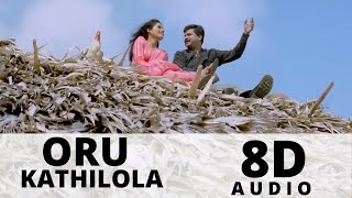 Oru Kathilola Njan 8D | 8D Audio | Vettam | Dileep | Bhavna Pani | M G Sreekumar | Sujatha | 8D Song