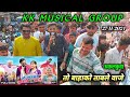 तो बाहाको ताबले वाजे kk musical group Golu Bhai king voice 👑 at akkalkuva