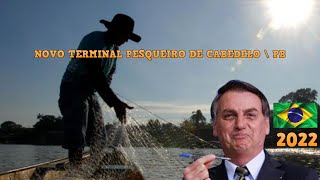 NOVO TERMINAL PESQUEIRO DE CABEDELO \ PARAÍBA