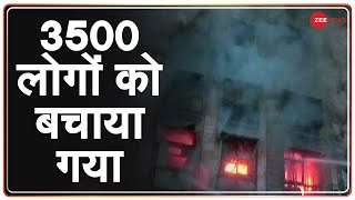 Mumbai में भयानक आग, 3500 लोगों को सुरक्षित निकाला गया | Mumbai Fire Latest Update | Big Breaking