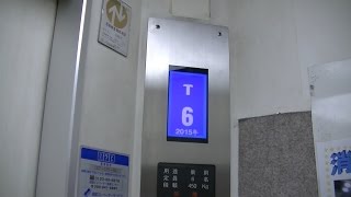 長崎市内某駐車場のエレベーター①