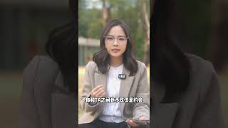 就爱和别人的老婆约会，这违法么？ 法律常识热点新闻事件 法律常识