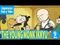 THE YOUNG MONK IKKYU (ENGLISH) Animation of Japanese Traditional Stories